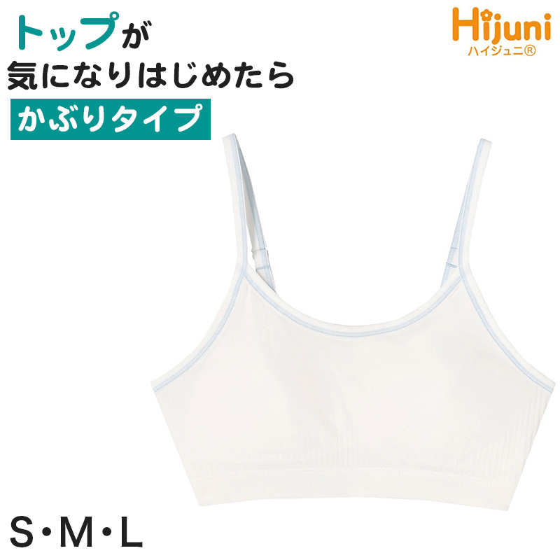 Tシャツ メンズ 半袖 クルーネック 吸汗速乾 インナー スポーツ PLAYBOY M L LL プレイボーイ ロゴTシャツ 半袖Tシャツ メンズTシャツ 丸首Tシャツ カットソー トップス ストレッチ 通気性 シンプル 夏