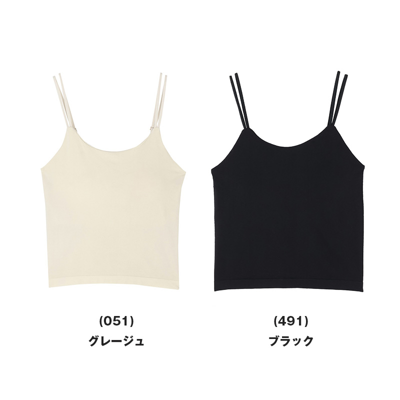 アツギ 接触冷感 チューブトップ カップ付き M L レディース ベアトップ インナー ストラップ取り外し 吸汗速乾 ノンワイヤー カップ付きインナー 夏インナー 見せブラ 肩紐なし ブラジャー 涼しい 夏 快適 ATSUGI