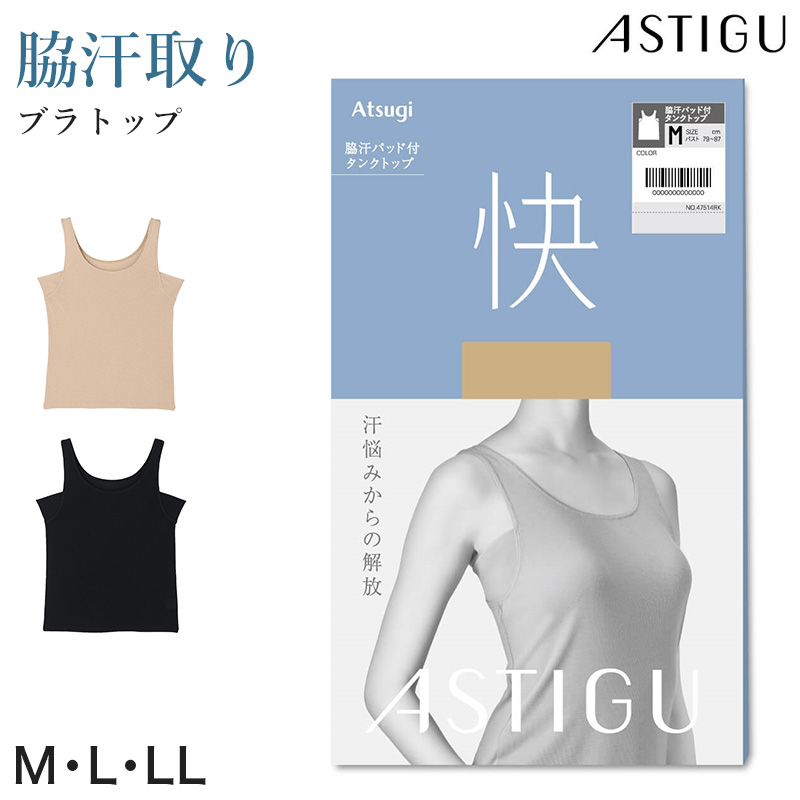 メンズ ハーフパンツ PLAYBOY 吸水速乾 ショートパンツ M L LL ルームパンツ 短パン イージーパンツ 部屋着 夏パンツ スポーツパンツ メンズパンツ ポケット付き ウエストゴム リラックスパンツ