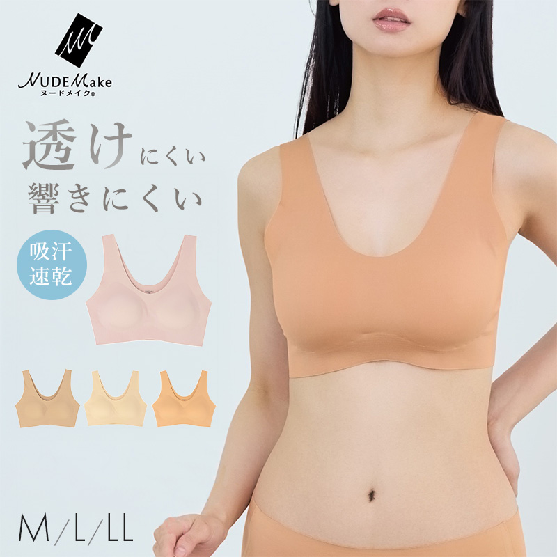 ステテコ キッズ スヌーピー 夏用 子供 すててこ PEANUTS 140cm 150cm 160cm ルームパンツ 部屋着 パジャマ ズボン レーヨン 吸水速乾 ハーフパンツ 男女兼用 ポケット付き 夏 涼しい 快適 キャラクター