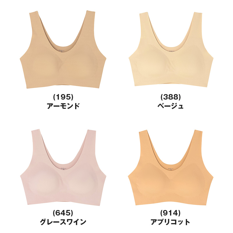 ステテコ キッズ スヌーピー 夏用 子供 すててこ PEANUTS 140cm 150cm 160cm ルームパンツ 部屋着 パジャマ ズボン レーヨン 吸水速乾 ハーフパンツ 男女兼用 ポケット付き 夏 涼しい 快適 キャラクター