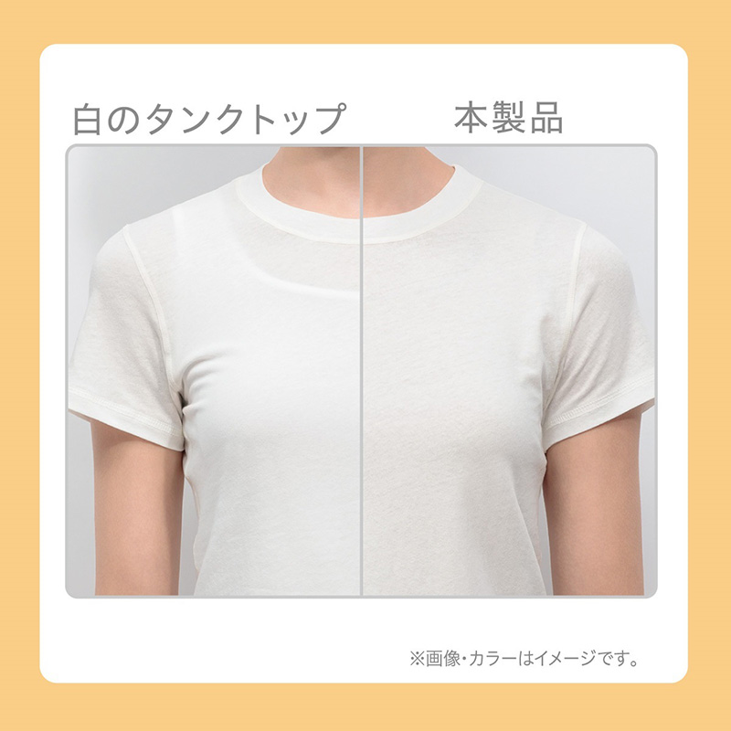 ステテコ キッズ スヌーピー 夏用 子供 すててこ PEANUTS 140cm 150cm 160cm ルームパンツ 部屋着 パジャマ ズボン レーヨン 吸水速乾 ハーフパンツ 男女兼用 ポケット付き 夏 涼しい 快適 キャラクター
