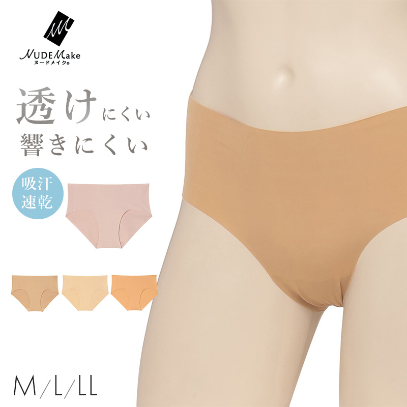 ストッキング ひざ下丈 クチゴムゆったり レディース しめつけない ハイソックス 2足組 Atsugi アツギ 22-25cm ソフト なめらか やわらか フィット 軽い履き心地 サラサラ オフィス 通勤 お出かけ 美脚 シンプル まとめ買い 洗い替え