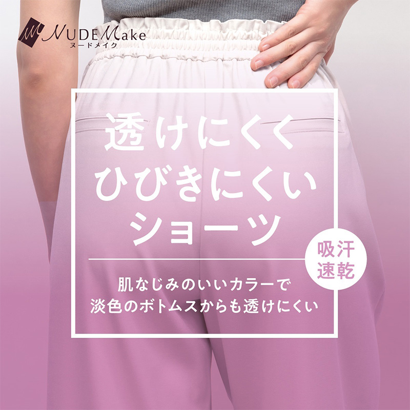ストッキング ひざ下丈 クチゴムゆったり レディース しめつけない ハイソックス 2足組 Atsugi アツギ 22-25cm ソフト なめらか やわらか フィット 軽い履き心地 サラサラ オフィス 通勤 お出かけ 美脚 シンプル まとめ買い 洗い替え