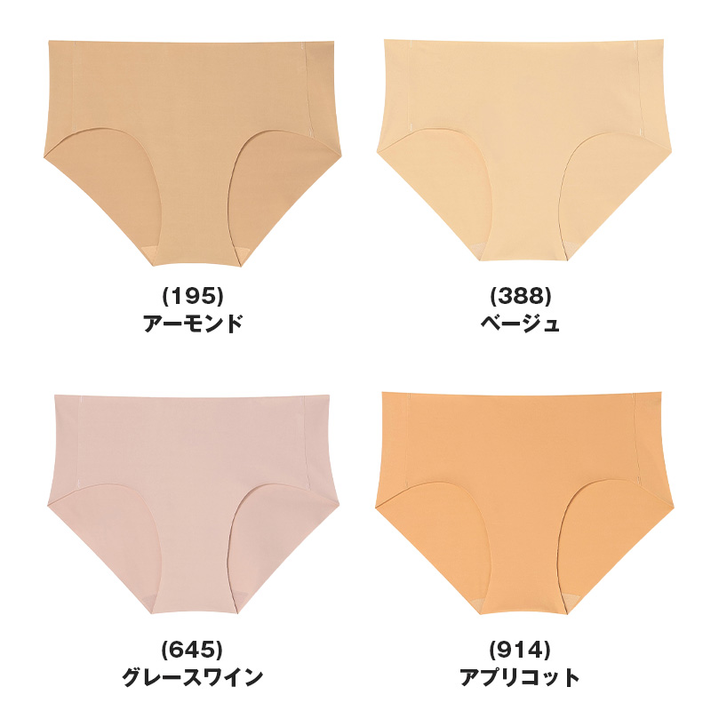 ストッキング ひざ下丈 クチゴムゆったり レディース しめつけない ハイソックス 2足組 Atsugi アツギ 22-25cm ソフト なめらか やわらか フィット 軽い履き心地 サラサラ オフィス 通勤 お出かけ 美脚 シンプル まとめ買い 洗い替え