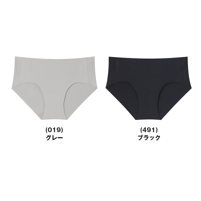 アツギ NUDE Make レディース ノンワイヤー ハーフトップ シームレス ブラジャー M L LL ひびきにくい インナー フリーカット 吸汗速乾 タグレス インナー 下着 レディースブラ シームレスブラ ノンワイヤーブラ