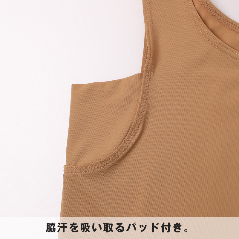 アツギ ショーツ レディース シームレス インナー アウターにひびかない M L LL シームレスショーツ ひびきにくい 透けにくい パンツ 下着 フリーカット スキンカラー 響かないショーツ ラインが出ない タグレス 吸汗速乾