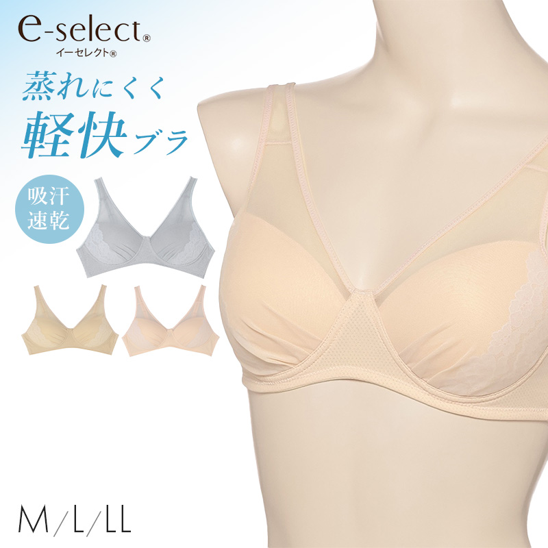 ストッキング ひざ下丈 クチゴムゆったり レディース しめつけない ハイソックス 2足組 Atsugi アツギ 22-25cm ソフト なめらか やわらか フィット 軽い履き心地 サラサラ オフィス 通勤 お出かけ 美脚 シンプル まとめ買い 洗い替え