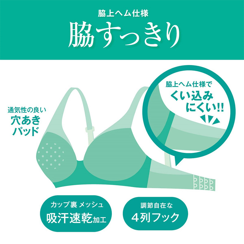ストッキング ひざ下丈 クチゴムゆったり レディース しめつけない ハイソックス 2足組 Atsugi アツギ 22-25cm ソフト なめらか やわらか フィット 軽い履き心地 サラサラ オフィス 通勤 お出かけ 美脚 シンプル まとめ買い 洗い替え