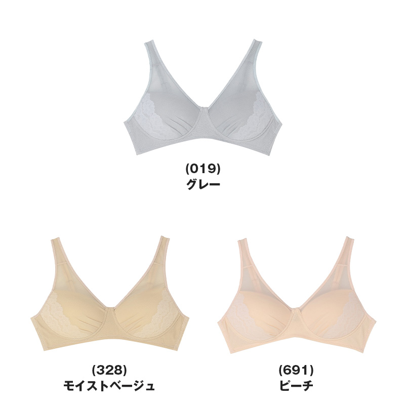 ストッキング ひざ下丈 クチゴムゆったり レディース しめつけない ハイソックス 2足組 Atsugi アツギ 22-25cm ソフト なめらか やわらか フィット 軽い履き心地 サラサラ オフィス 通勤 お出かけ 美脚 シンプル まとめ買い 洗い替え