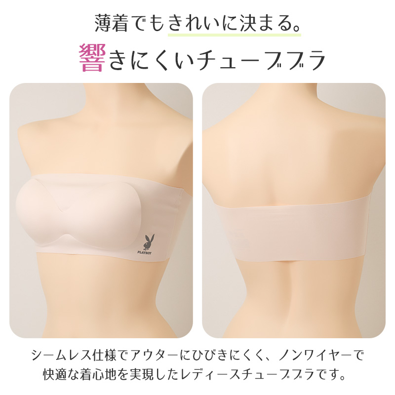 アツギ ハーフトップ ブラ ひびきにくい レディース ブラジャー ノンワイヤー シームレス M L LL 響きにくい 吸汗速乾 タグレス インナー 下着 レディースブラ シームレスブラ ノンワイヤーブラ