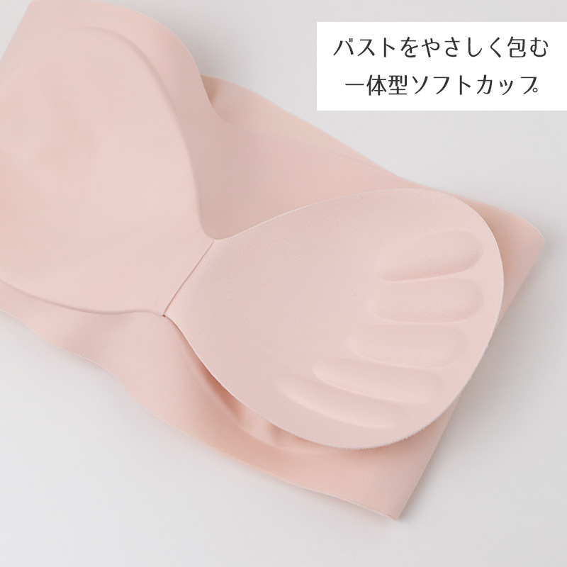 アツギ ハーフトップ ブラ ひびきにくい レディース ブラジャー ノンワイヤー シームレス M L LL 響きにくい 吸汗速乾 タグレス インナー 下着 レディースブラ シームレスブラ ノンワイヤーブラ