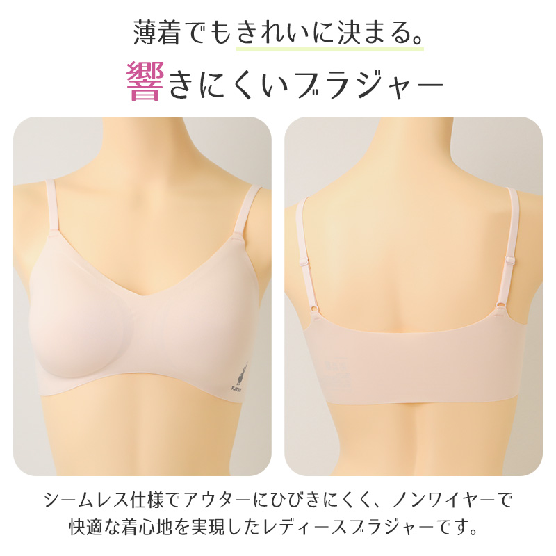 ステテコ キッズ スヌーピー PEANUTS 子供 すててこ 140cm 150cm 160cm レーヨン 吸水速乾 ルームパンツ ハーフパンツ 部屋着 パジャマ 男女兼用 ポケット付き 夏 涼しい 快適 キャラクター