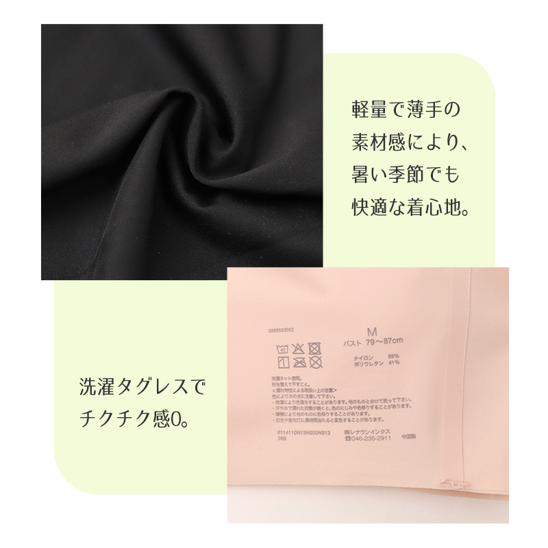 ステテコ キッズ スヌーピー PEANUTS 子供 すててこ 140cm 150cm 160cm レーヨン 吸水速乾 ルームパンツ ハーフパンツ 部屋着 パジャマ 男女兼用 ポケット付き 夏 涼しい 快適 キャラクター