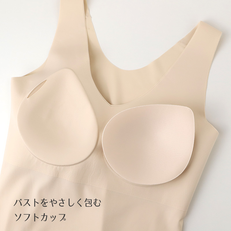 ブラジャー ノンワイヤー シームレス レディース PLAYBOY 接着 ナイロン ストレッチ 響きにくい M L LL ブラ ワイヤーなし タグレス インナー 下着 ひびかないブラ 無地 シンプル 楽ちん 快適 デイリー