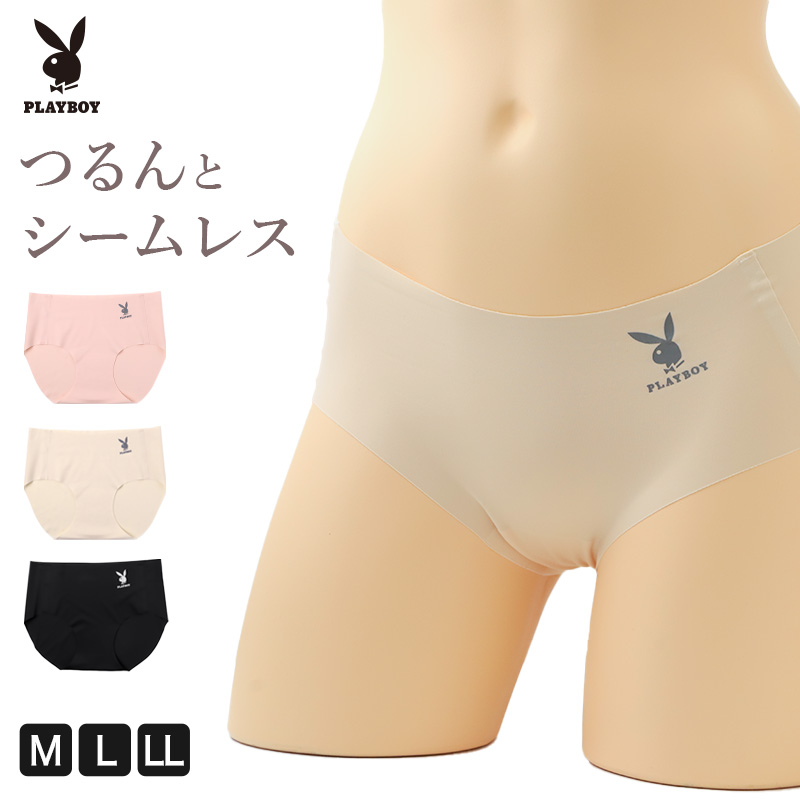 接触冷感 脇汗取り ブラトップ インナー レディース 透けにくい タンクトップ 下着 M L LL 肌色 スキンカラー 透け防止 接触冷感 吸汗速乾 抗菌防臭 無地 シンプル さらさら 夏インナー 薄手 ひびきにくい 快適 フィット 重ね着 ベーシック デイリー ひびきにくい