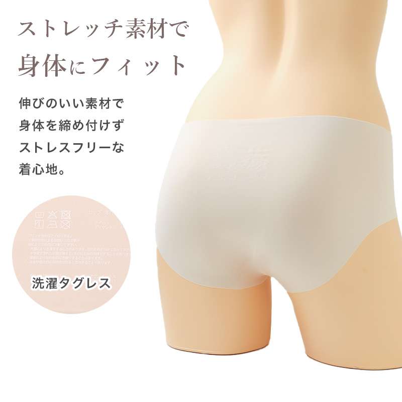 接触冷感 脇汗取り ブラトップ インナー レディース 透けにくい タンクトップ 下着 M L LL 肌色 スキンカラー 透け防止 接触冷感 吸汗速乾 抗菌防臭 無地 シンプル さらさら 夏インナー 薄手 ひびきにくい 快適 フィット 重ね着 ベーシック デイリー ひびきにくい