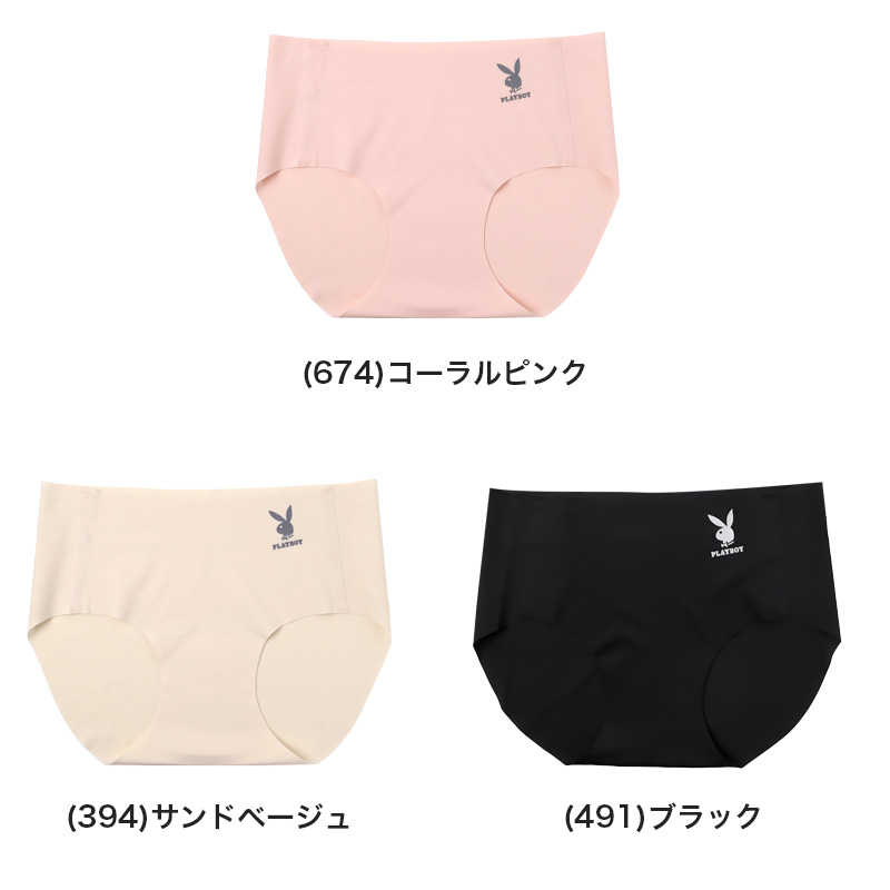 接触冷感 脇汗取り ブラトップ インナー レディース 透けにくい タンクトップ 下着 M L LL 肌色 スキンカラー 透け防止 接触冷感 吸汗速乾 抗菌防臭 無地 シンプル さらさら 夏インナー 薄手 ひびきにくい 快適 フィット 重ね着 ベーシック デイリー ひびきにくい