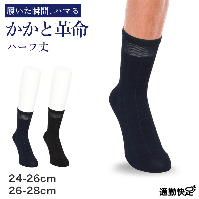 ハーフトップ ノンワイヤー シームレス レディース 接着 ナイロントリコット PLAYBOY M L LL ストレッチ 響きにくい カップ付き ブラトップ インナー ワイヤーなし タグレス ひびかないブラ 無地 シンプル 快適