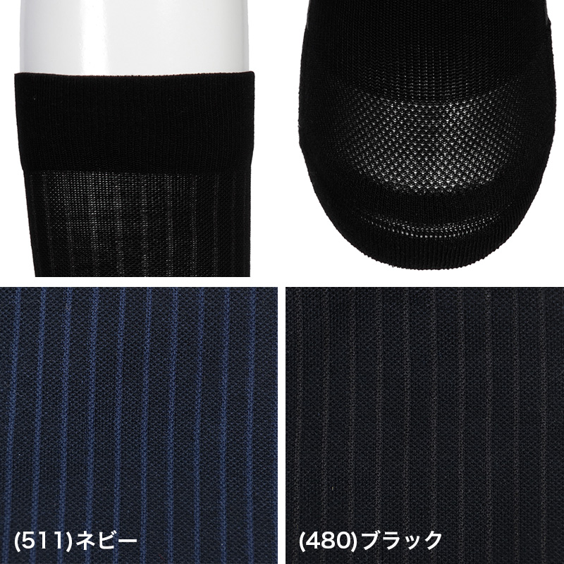 アツギ メディカル Atsugi Medical 着圧サポーター カーフカバー レディース 着圧ソックス フリーサイズ 足首22hPa ふくらはぎサポーター 抗菌防臭 むくみ対策 インナー レッグケア 蒸れにくい デイリー 通勤 立ち仕事 長時間ケア 疲れ対策
