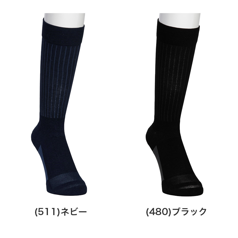 アツギ メディカル Atsugi Medical 着圧サポーター カーフカバー レディース 着圧ソックス フリーサイズ 足首22hPa ふくらはぎサポーター 抗菌防臭 むくみ対策 インナー レッグケア 蒸れにくい デイリー 通勤 立ち仕事 長時間ケア 疲れ対策