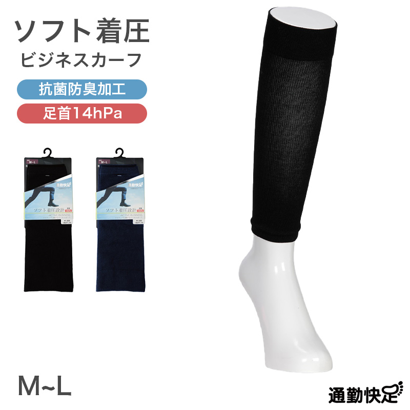 透けにくい タンクトップ カップ付き インナー レディース ブラトップ 脇汗 接触冷感 下着 M L LL 肌色 スキンカラー 透け防止 冷感 吸汗速乾 抗菌防臭 無地 シンプル さらさら 夏 薄手 ひびきにくい 重ね着 ベーシック アツギ