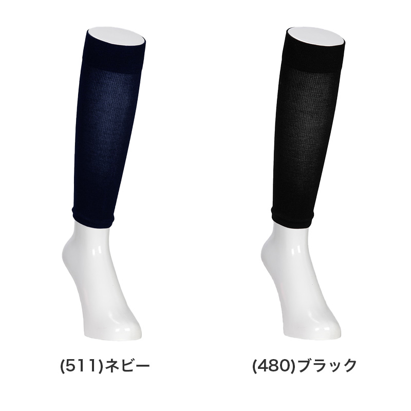 透けにくい タンクトップ カップ付き インナー レディース ブラトップ 脇汗 接触冷感 下着 M L LL 肌色 スキンカラー 透け防止 冷感 吸汗速乾 抗菌防臭 無地 シンプル さらさら 夏 薄手 ひびきにくい 重ね着 ベーシック アツギ