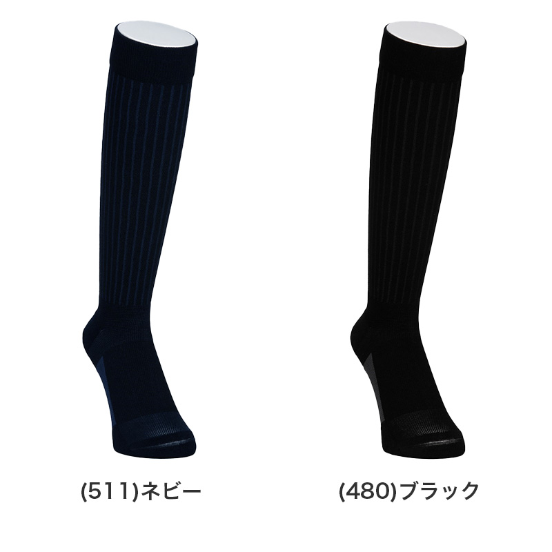 レッグカバー メンズ 着圧 カーフ 抗菌防臭 綿混 通気性 M-L メッシュ ソフト着圧 足首サポート 黒 紺 通勤 蒸れにくい 吸汗 ビジネス カジュアル オフィス ふくらはぎサポーター 着圧サポーター