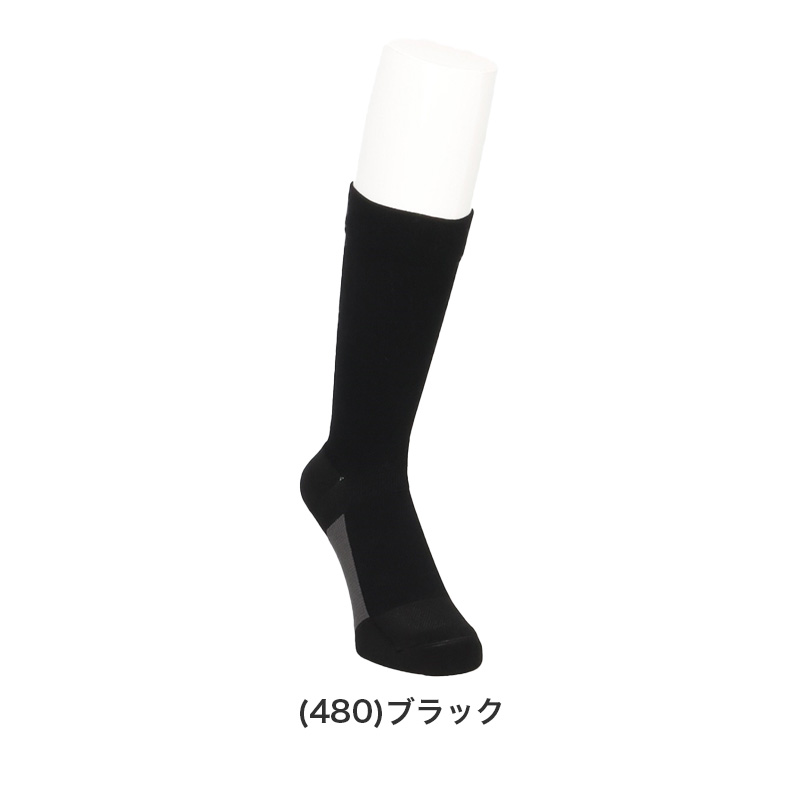 ビジネスソックス メンズ 通勤快足 冷感 ハーフ丈 メッシュ ストライプ 接触冷感 消臭 24-26cm 26-28cm 立体設計 かかとフィット 紙糸 くちゴムソフト 綿混 ソックス 靴下 ビジネス 通勤 紳士 ネイビー チャコール 外回り オフィス