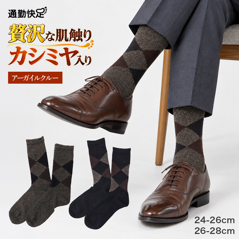 ボクサーパンツ メンズ 前開き 綿混 ストレッチ ボクサーブリーフ 下着 紳士 男性 インナー PLAYBOY プレイボーイ M L LL 前あき ソフトゴム ボクサー パンツ アンダーウェア コットン混 伸縮 フィット シンプル おしゃれ ブランド 通勤 仕事 通学