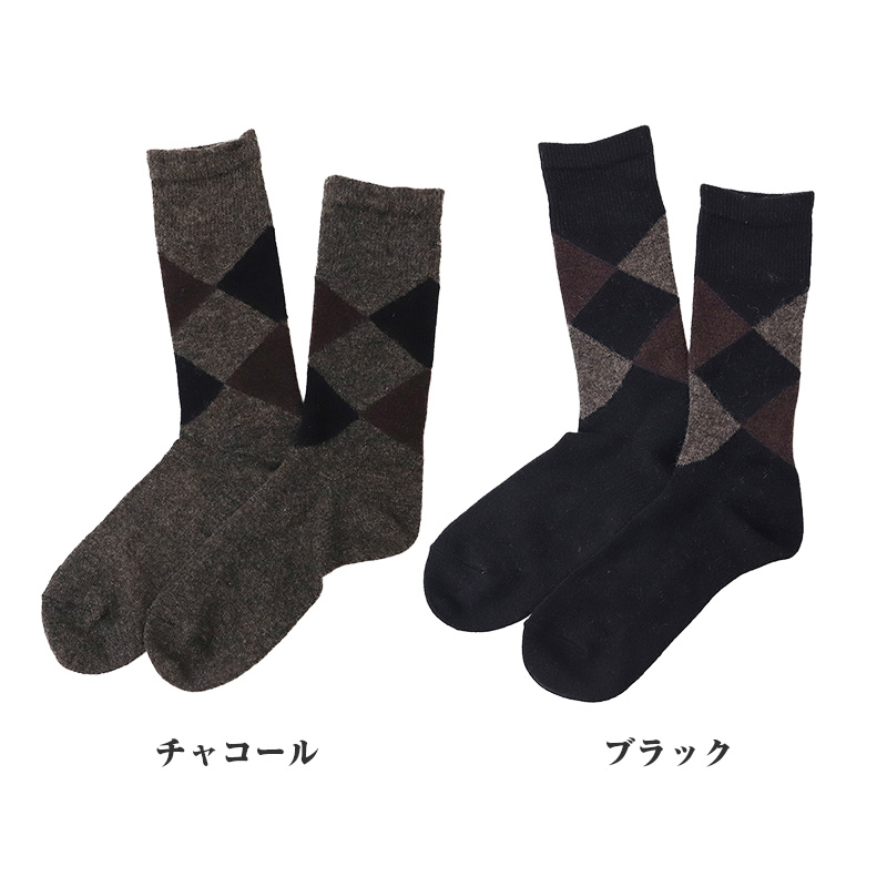 ボクサーパンツ メンズ 前開き 綿混 ストレッチ ボクサーブリーフ 下着 紳士 男性 インナー PLAYBOY プレイボーイ M L LL 前あき ソフトゴム ボクサー パンツ アンダーウェア コットン混 伸縮 フィット シンプル おしゃれ ブランド 通勤 仕事 通学
