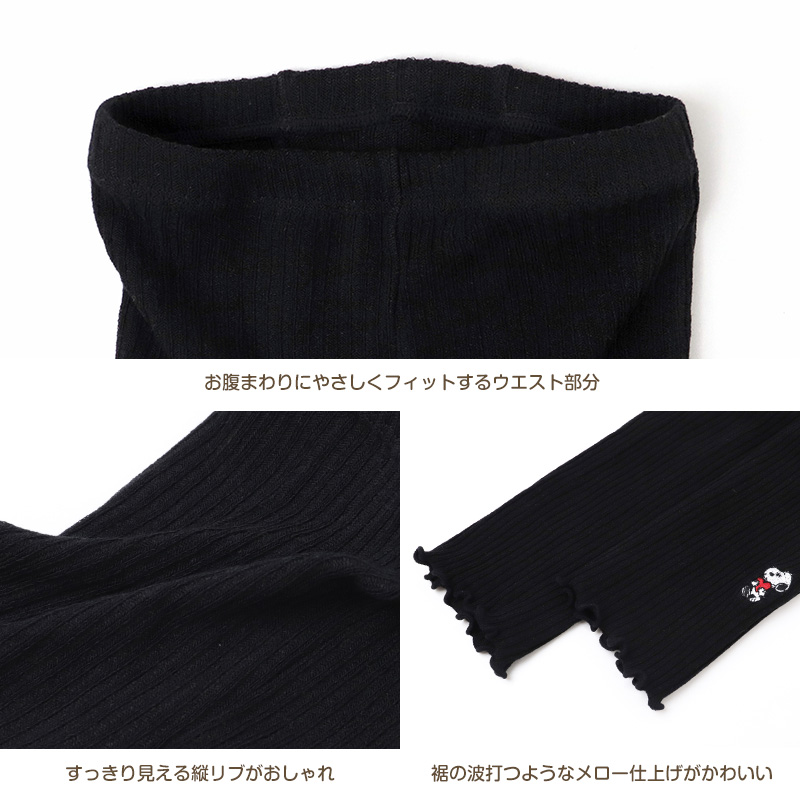 アスティーグ 爽 ハイソックス レディース 靴下 薄手 23-25cm ひざ下丈 おしゃれ きれいめ きれい見え 女性 婦人 柔らかい なめらか アツギ