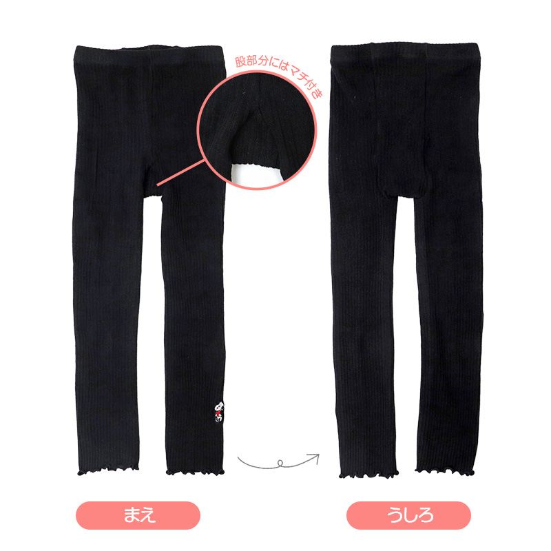 アスティーグ 爽 ハイソックス レディース 靴下 薄手 23-25cm ひざ下丈 おしゃれ きれいめ きれい見え 女性 婦人 柔らかい なめらか アツギ
