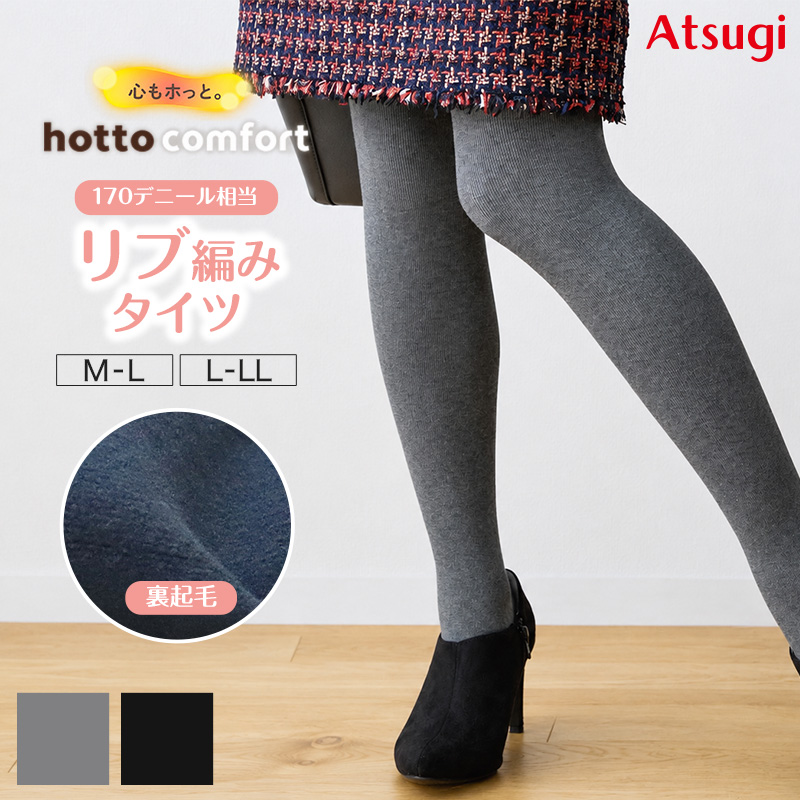 レディース ボクサーショーツ 立体成型 ストレッチ シームレス 女性 下着 ショーツ ボクサーパンツ M L LL 伸縮 フィット 快適 スヌーピー PEANUTS キャラクター インナー 婦人 ミセス ティーン 学生 社会人 普段使い デイリー おうち時間 旅行