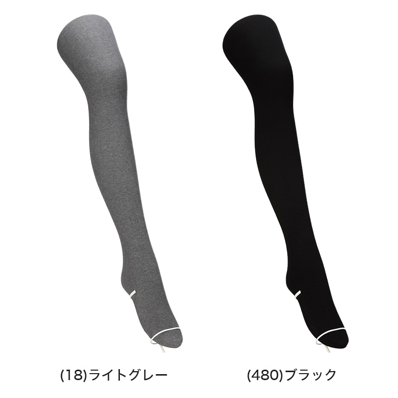 レディース ボクサーショーツ 立体成型 ストレッチ シームレス 女性 下着 ショーツ ボクサーパンツ M L LL 伸縮 フィット 快適 スヌーピー PEANUTS キャラクター インナー 婦人 ミセス ティーン 学生 社会人 普段使い デイリー おうち時間 旅行