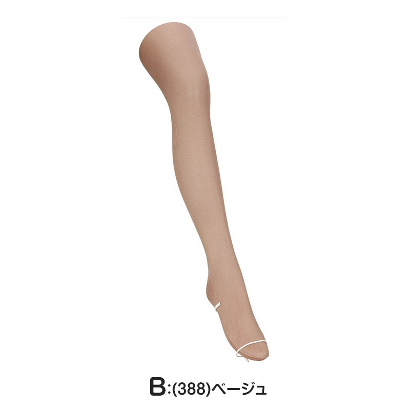 レディース タイツ 170デニール相当 レーヨン混 裏起毛 リブタイツ 厚手 防寒 保温 M-L L-LL 冬用 あったか 婦人 女性 ピーチ裏起毛 1×1リブ調 幅広ウエストゴム 後ろマチ フラットシーム ヌードトウ バックマーク パンティストッキング 通勤