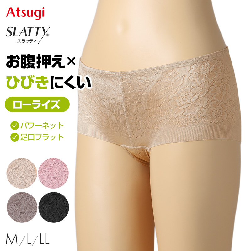 レディース ブラジャー 脇高 ソフトワイヤー パッド入り 取り外しパッド 吸汗速乾 カップ裏メッシュ ワイヤーブラ A70 A75 A80 A85 B70 B75 B80 B85 C70 C75 C80 C85 チュールレース 4列ホック ポリエステル2WAY 脇上折返し 脇すっきり シルエット