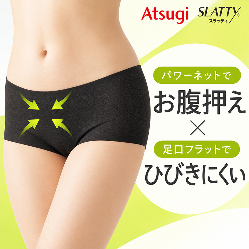 レディース ブラジャー 脇高 ソフトワイヤー パッド入り 取り外しパッド 吸汗速乾 カップ裏メッシュ ワイヤーブラ A70 A75 A80 A85 B70 B75 B80 B85 C70 C75 C80 C85 チュールレース 4列ホック ポリエステル2WAY 脇上折返し 脇すっきり シルエット