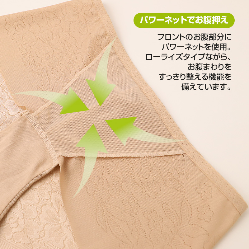 レディース ブラジャー 脇高 ソフトワイヤー パッド入り 取り外しパッド 吸汗速乾 カップ裏メッシュ ワイヤーブラ A70 A75 A80 A85 B70 B75 B80 B85 C70 C75 C80 C85 チュールレース 4列ホック ポリエステル2WAY 脇上折返し 脇すっきり シルエット