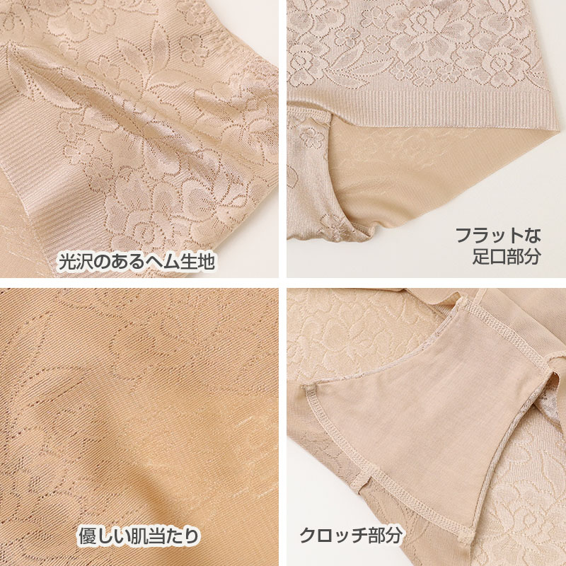 レディース ブラジャー 脇高 ソフトワイヤー パッド入り 取り外しパッド 吸汗速乾 カップ裏メッシュ ワイヤーブラ A70 A75 A80 A85 B70 B75 B80 B85 C70 C75 C80 C85 チュールレース 4列ホック ポリエステル2WAY 脇上折返し 脇すっきり シルエット