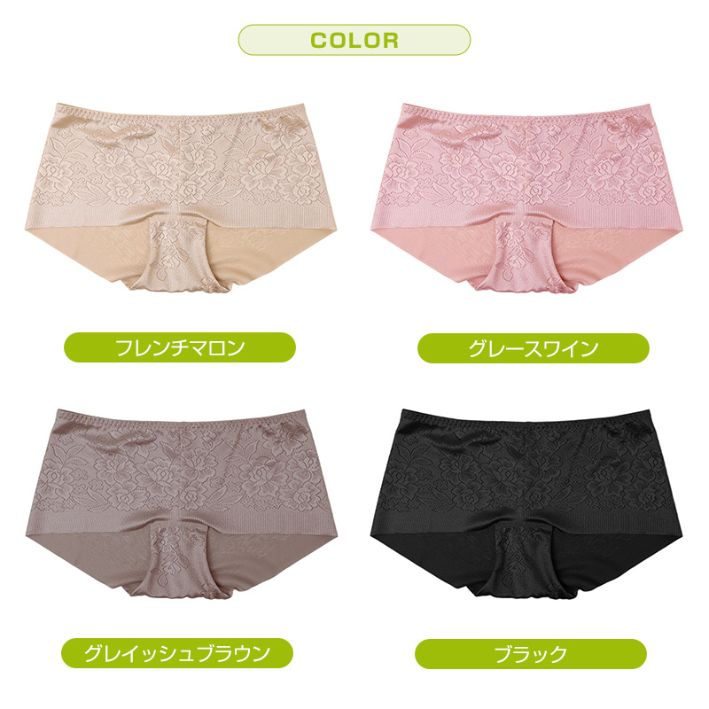 レディース ブラジャー 脇高 ソフトワイヤー パッド入り 取り外しパッド 吸汗速乾 カップ裏メッシュ ワイヤーブラ A70 A75 A80 A85 B70 B75 B80 B85 C70 C75 C80 C85 チュールレース 4列ホック ポリエステル2WAY 脇上折返し 脇すっきり シルエット
