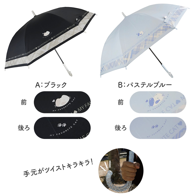 ビジネスソックス メンズ 着圧 ハイソックス 無地 通勤快足 抗菌防臭 甲メッシュ パイル 補強 24-26cm 26-28cm かかと補強 つま先補強 ソフト着圧 ソックス 靴下 ビジネス 通勤 紳士 オフィス ブラック 黒 仕事用 外回り 出張 立ち仕事