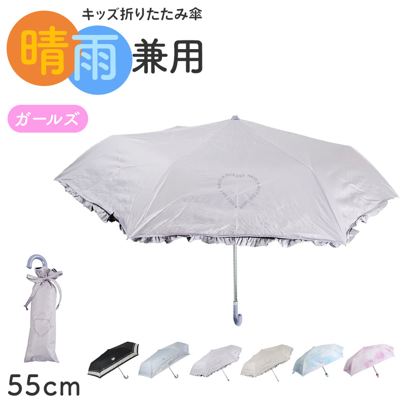 ステテコ キッズ スヌーピー PEANUTS 子供 すててこ 140cm 150cm 160cm レーヨン 吸水速乾 ルームパンツ ハーフパンツ 部屋着 パジャマ 男女兼用 ポケット付き 夏 涼しい 快適 キャラクター