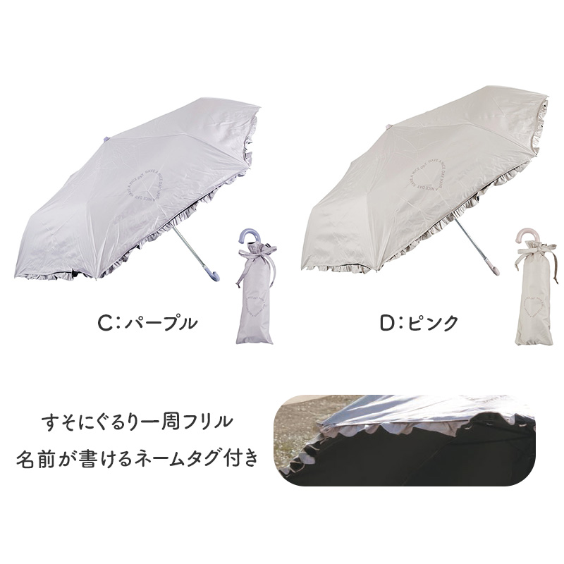 ステテコ キッズ スヌーピー PEANUTS 子供 すててこ 140cm 150cm 160cm レーヨン 吸水速乾 ルームパンツ ハーフパンツ 部屋着 パジャマ 男女兼用 ポケット付き 夏 涼しい 快適 キャラクター