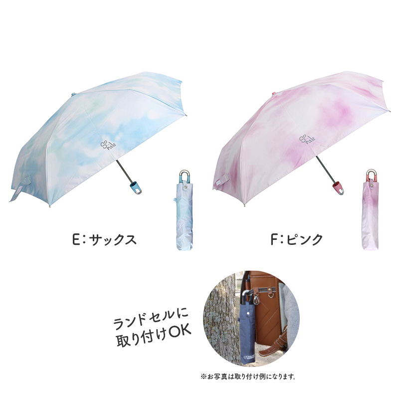 ステテコ キッズ スヌーピー PEANUTS 子供 すててこ 140cm 150cm 160cm レーヨン 吸水速乾 ルームパンツ ハーフパンツ 部屋着 パジャマ 男女兼用 ポケット付き 夏 涼しい 快適 キャラクター