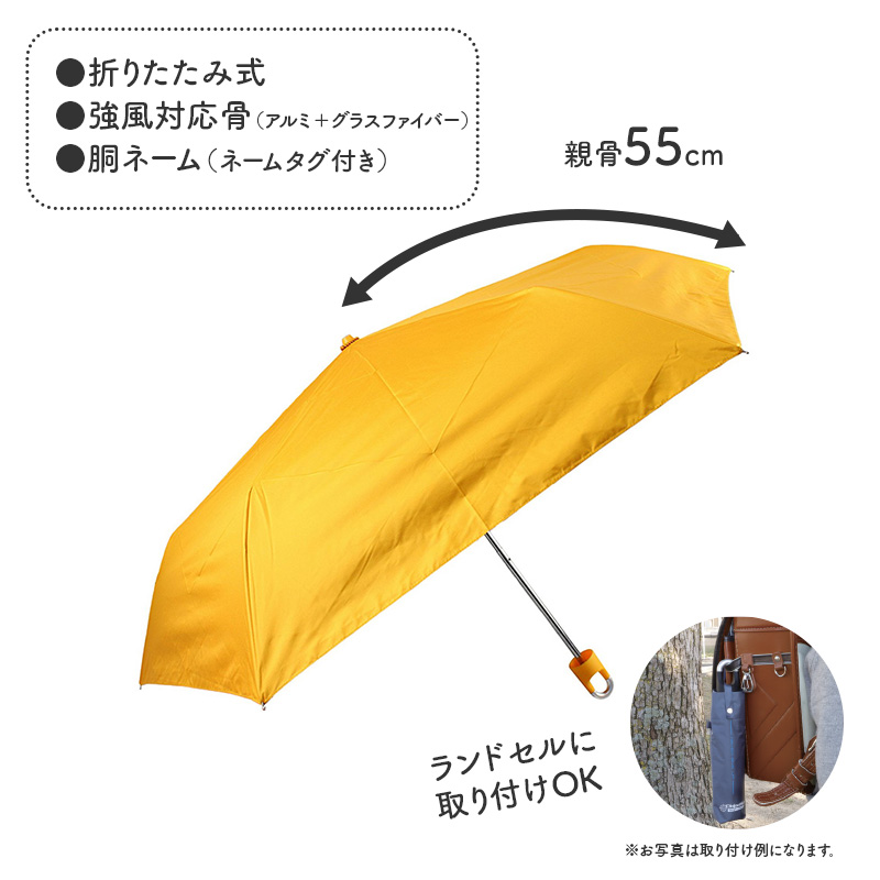 折りたたみ傘 キッズ 男の子 晴雨兼用 55cm 日傘 雨傘 UVカット 一級遮光 UPF50+ 遮熱 黒コーティング 強風対応 手開き 安全ろくろ 子供 ジュニア 小学生 通学 通園 軽量 かっこいい ミニ傘 折り畳み傘 子ども傘 男児傘 晴雨兼用傘 紫外線対策