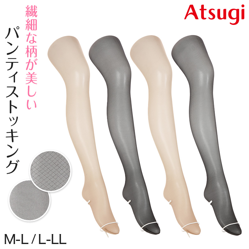 柄ストッキング ストッキング アツギ 日本製 パンスト パンティストッキング ATSUGI THE LEG BAR M-L・L-LL ベージュ 肌色 黒 ATSUGI アツギザレッグバー アツギ ザ・レッグ バー