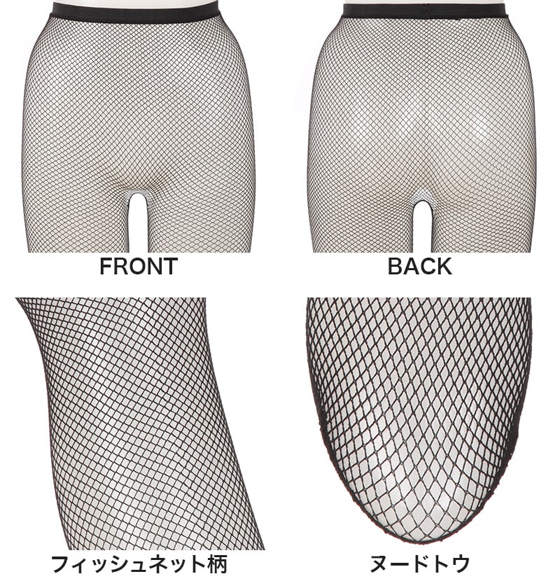 柄ストッキング ストッキング 柄 パンスト パンティストッキング アツギ ザ・レッグバー オールスルー S-L チェック柄 レディース