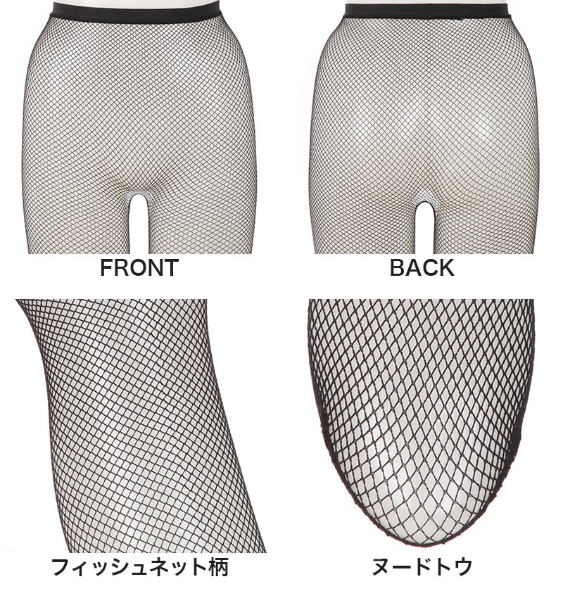 ストッキング 2足組 夏 通気性 パンティストッキング パンスト レディース アツギ 通気性 パンティ部メッシュ M-L L-LL ムレ対策 補強トウ 静電気防止 抗菌防臭 美脚 婦人 さらさら