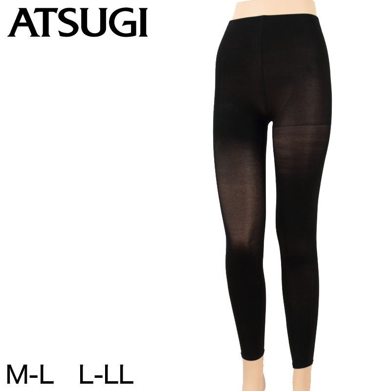 アツギ ATSUGI THE LEG BAR レギンス10分丈 (M-L・L-LL) (ATSUGI アツギザレッグバー アツギ ザ・レッグ バー 抗菌防臭加工 おしりの丸みをつぶさない) (在庫限り)